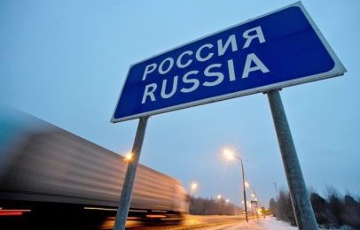 Ограничение на выезд за границу