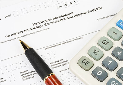 ПРАВО НА НАЛОГОВЫЙ ВЫЧЕТ